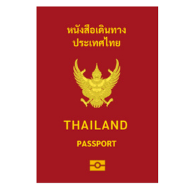 Buy Thailand Passport Online
